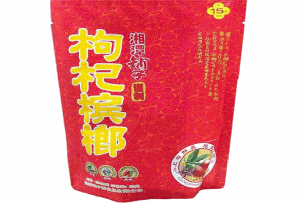 湘潭铺子