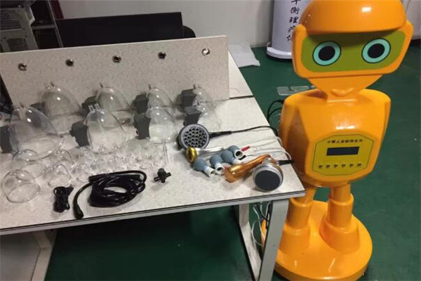 柏皙机器人养生加盟