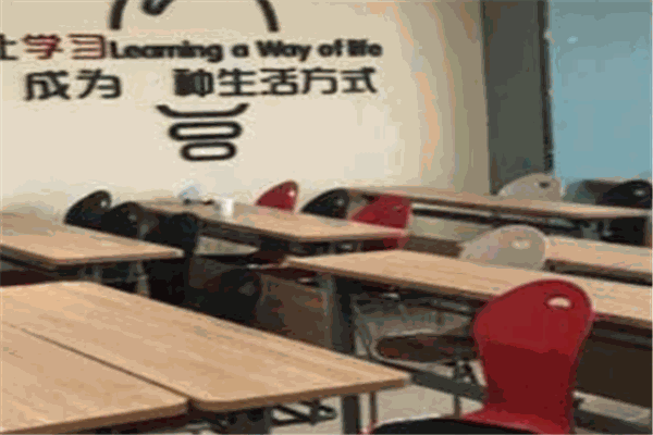 博励教育