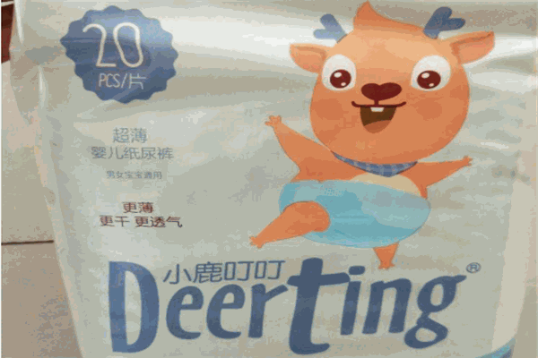 小鹿叮叮婴儿用品