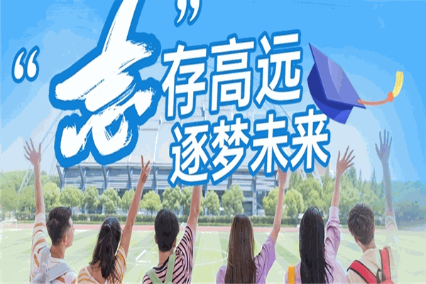 优嘉教育