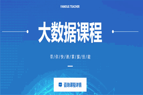 多易教育