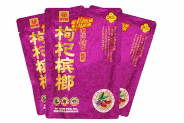 湘潭铺子