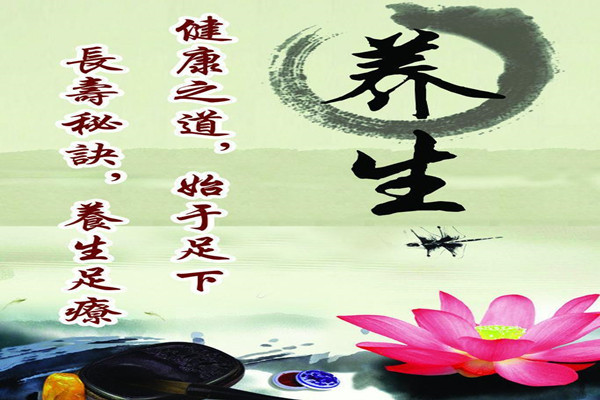 杏林轩加盟