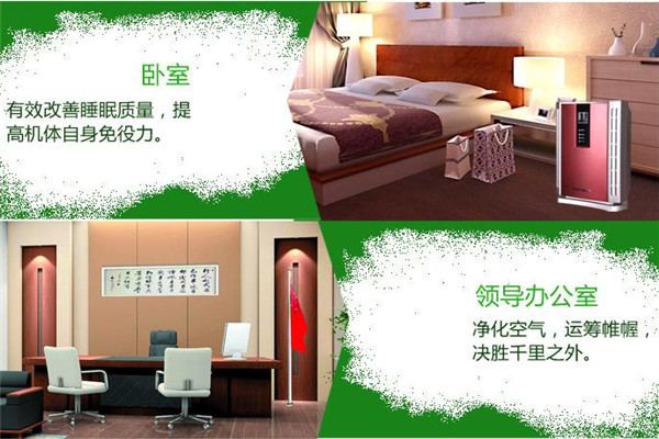 伦嘉生态馆加盟