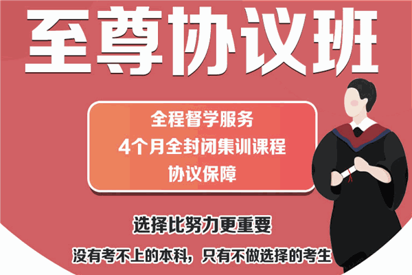梦飞教育
