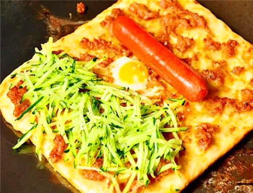 地一城土掉渣烧饼