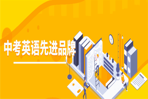 恒远教育
