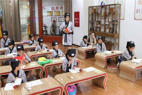 苏兴老师国学馆