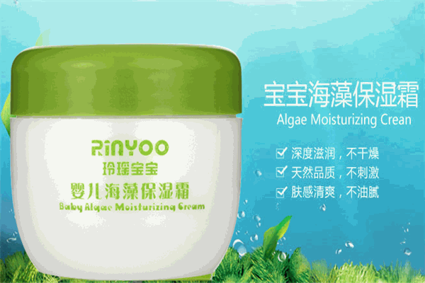 玲瑶婴童洗护品