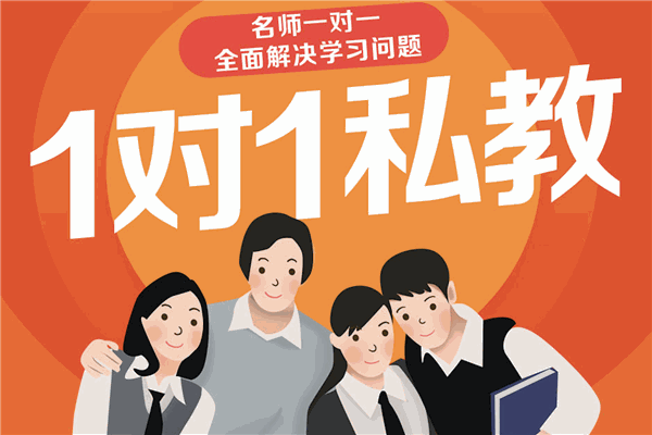 梦飞教育