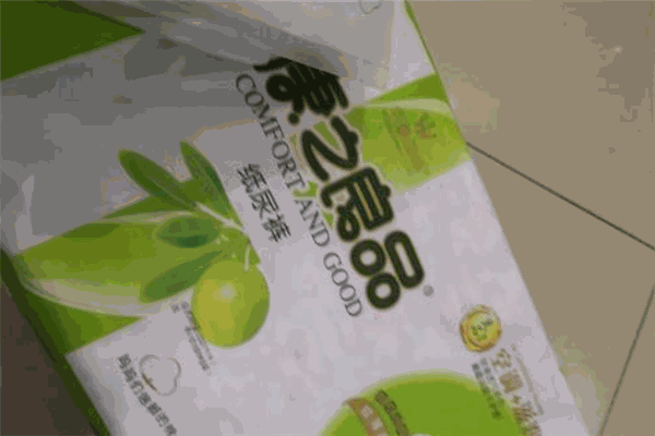 康之良品纸尿裤