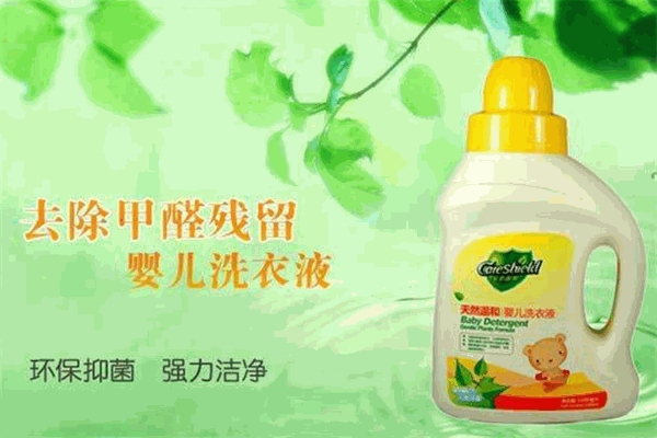 金盾康馨洗护产品