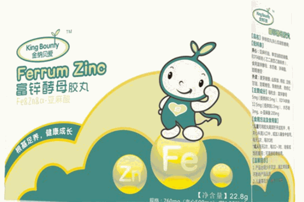 金纳贝爱婴童营养品