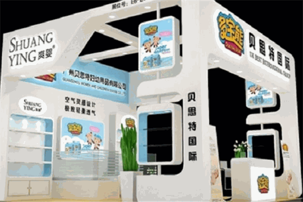 多宝熊妇幼用品
