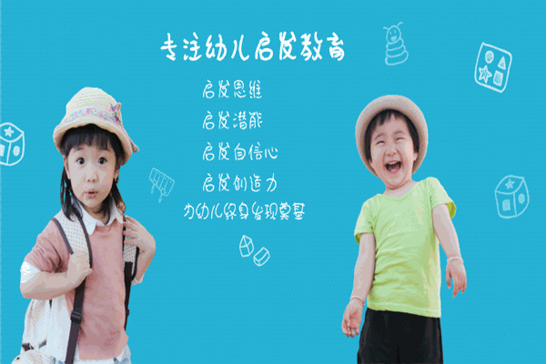 京师教育