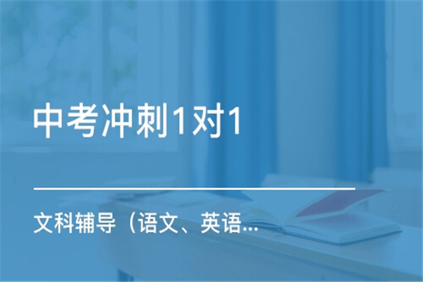 博大凯威教育