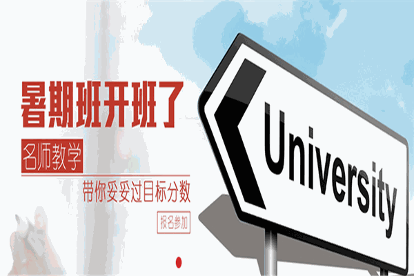 引领教育