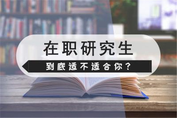 福宁教育