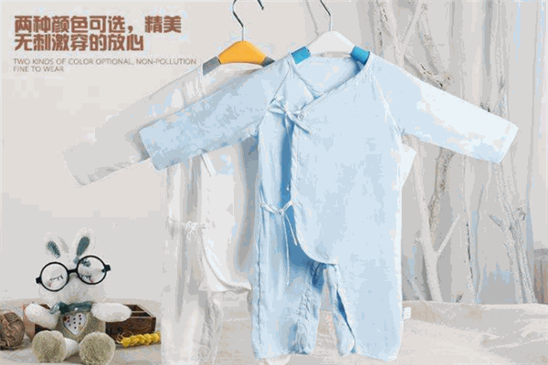 贝斯兰琪婴儿用品
