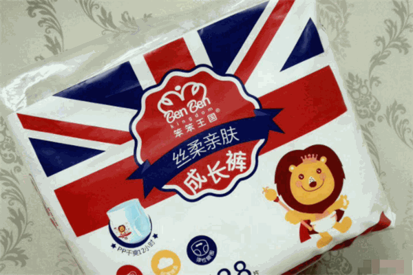 笨笨王国纸尿裤