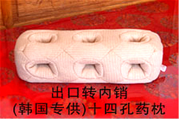 六合泰保健枕加盟