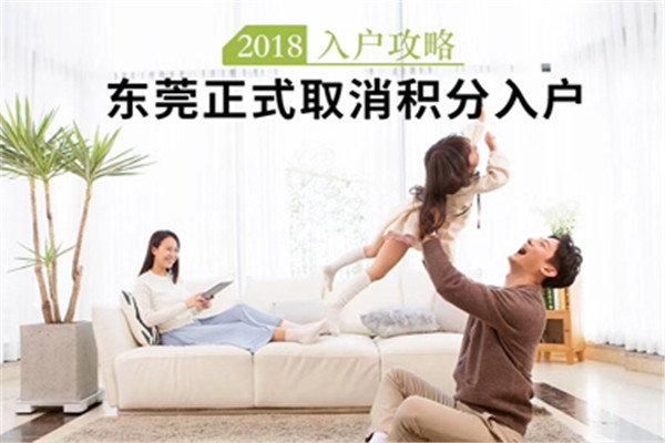 绿洲教育