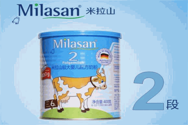 米拉山婴幼儿食品