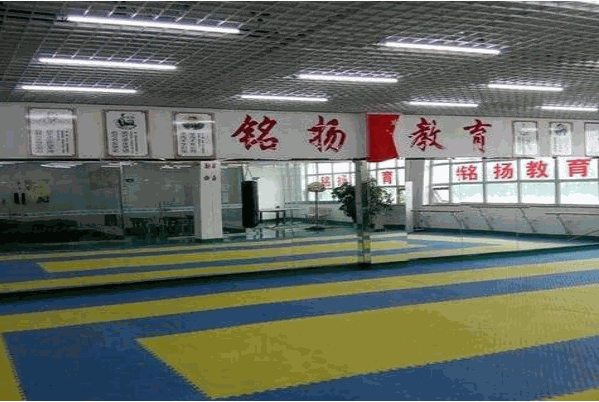 铭扬教育
