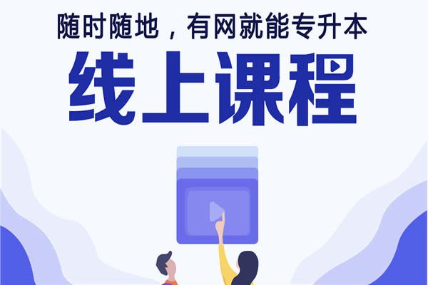 梦飞教育