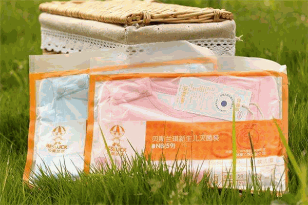 贝斯兰琪婴儿用品