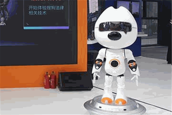 汪仔机器人