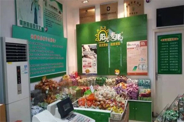 阳光麦康无糖食品加盟