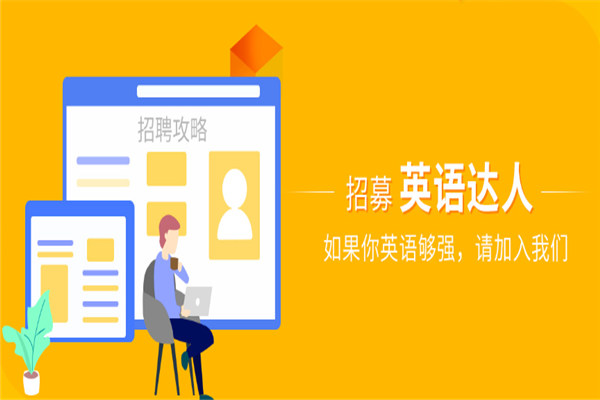 恒远教育