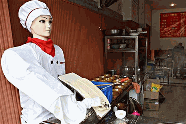赛劳特刀削面机器人