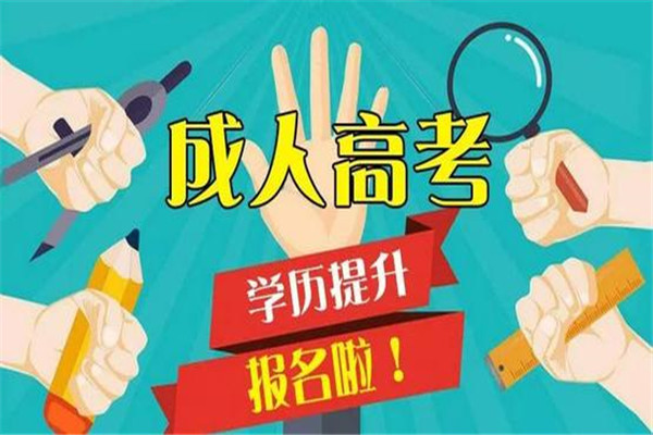 书香教育