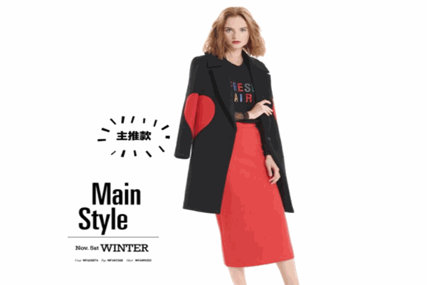曼娅奴女装