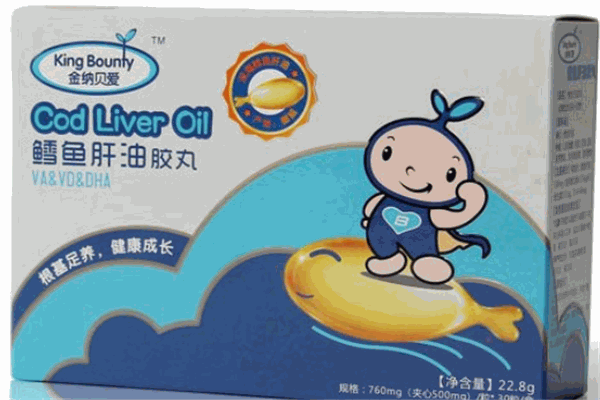 金纳贝爱婴童营养品