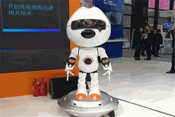 汪仔机器人
