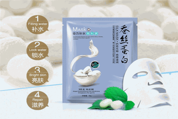一枝春蚕丝蛋白面膜