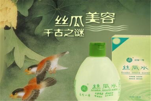 巨型一号化妆品加盟