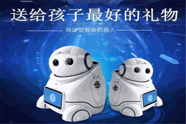 小优机器人