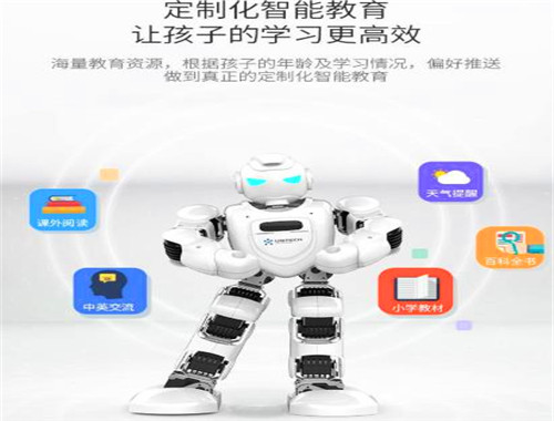 编程营少儿编程