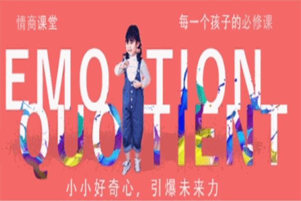 松果学园