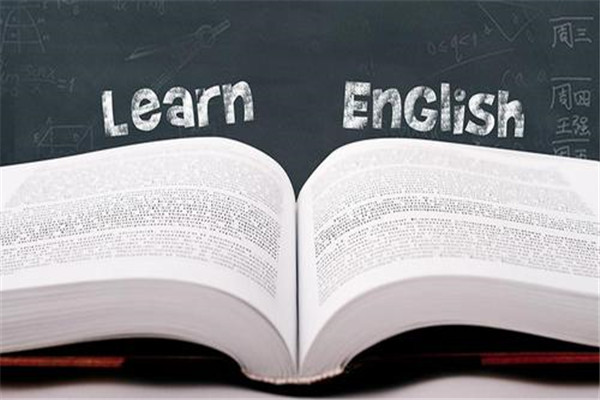 学成国际教育