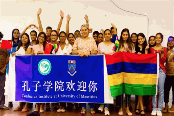 孔子学院
