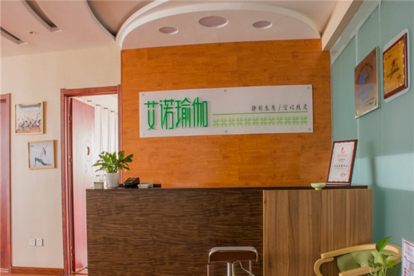 艾诺瑜伽加盟