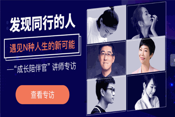 荔枝微课