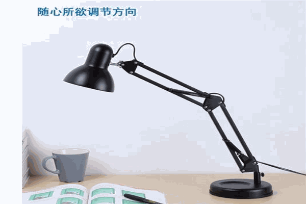 MAGIC护眼儿童台灯