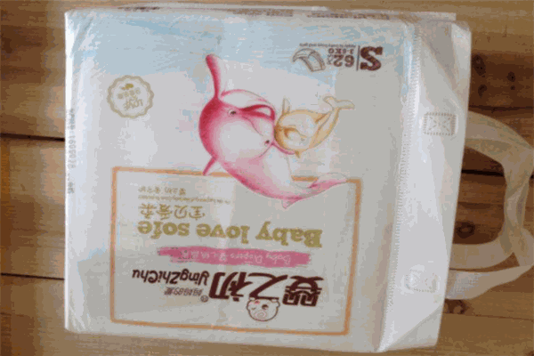 婴之初纸尿裤